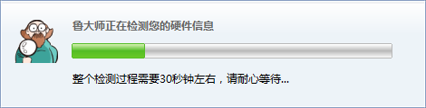 笔记本电池损耗怎么检测