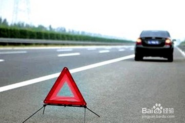 高速公路怎样防止轮胎爆胎？