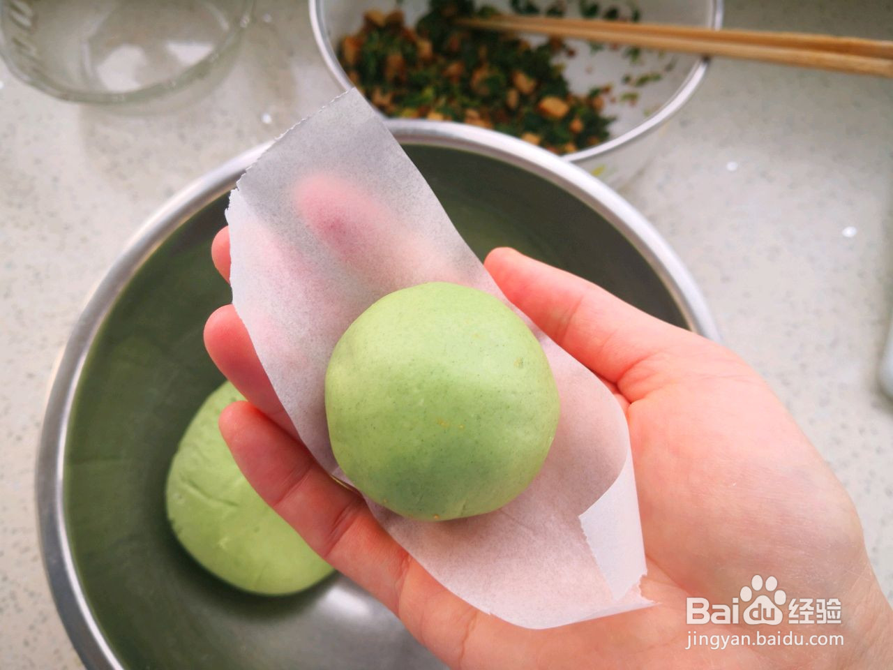 青团马兰头香干馅儿的做法