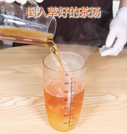 柠檬柚子草本茶