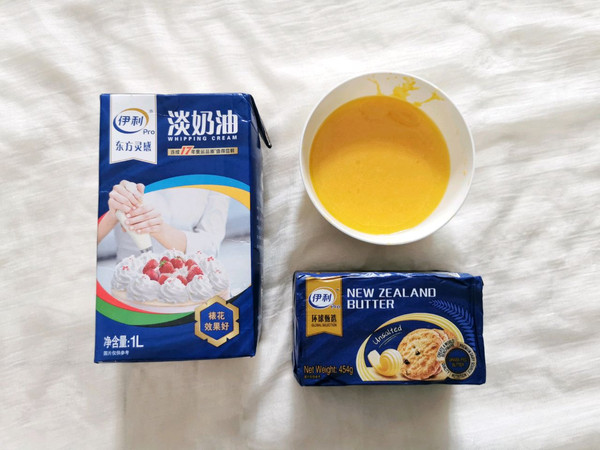 爆汁新年流沙包