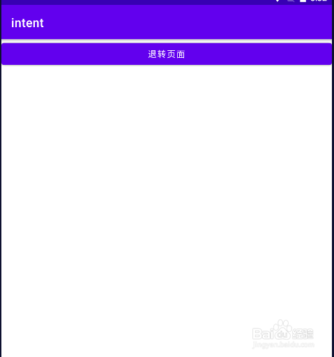安卓之用Intent跳转另一个页面的class方法
