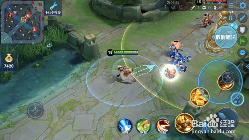 王者荣耀达摩大招技巧