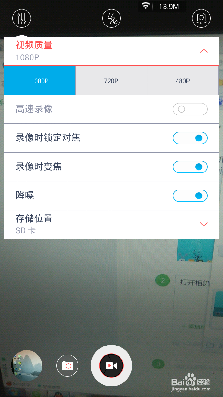 快手怎么分享时间长的视频作品