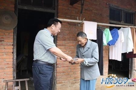 社会救助的内容有哪些