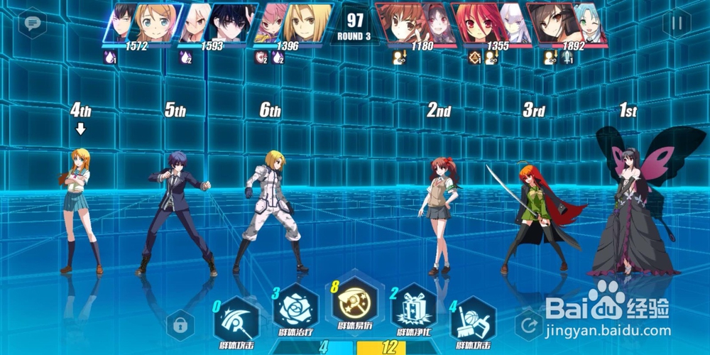 电击文库零境试炼2-3封技压制3星的通关攻略