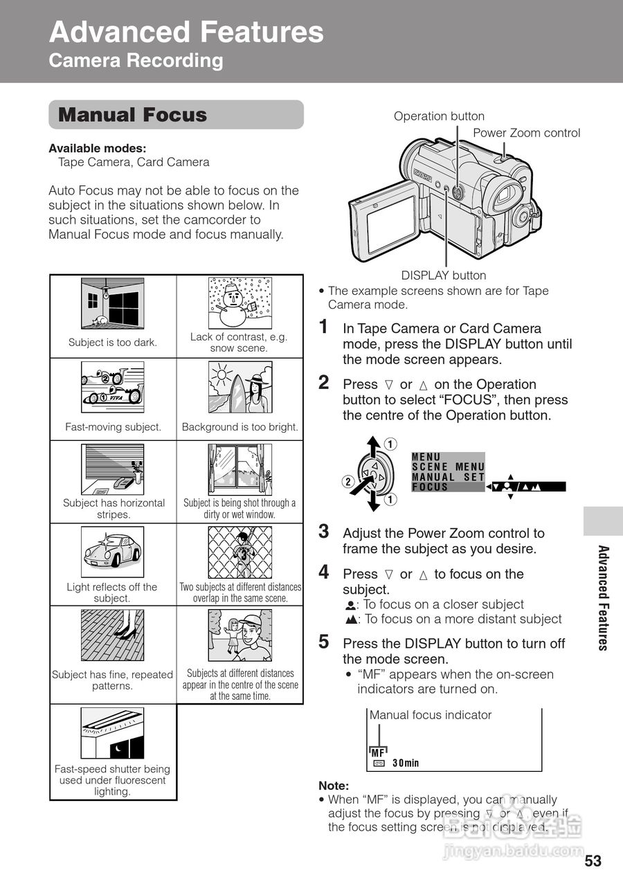 夏普VL-Z8H数码摄像机使用说明书:[7]