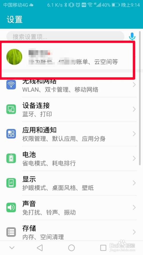 2083a5d6e1d06de84fa69592ca93cee8b104ac62.jpg?x-bce-process=image%2Fresize%2Cm_lfit%2Cw_500%2Climit_1%2Fquality%2Cq_80