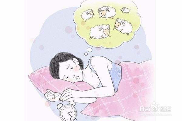 关于睡眠的那些错误认识
