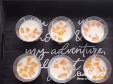 超级好吃的滑嫩嫩的椰奶芒果冻