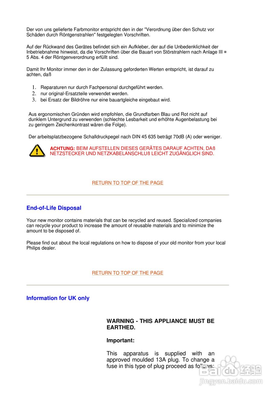 Philip飞利浦109B76显示器说明书:[5]