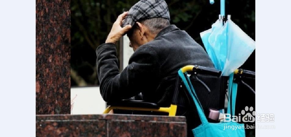 如何应对老人的唠叨
