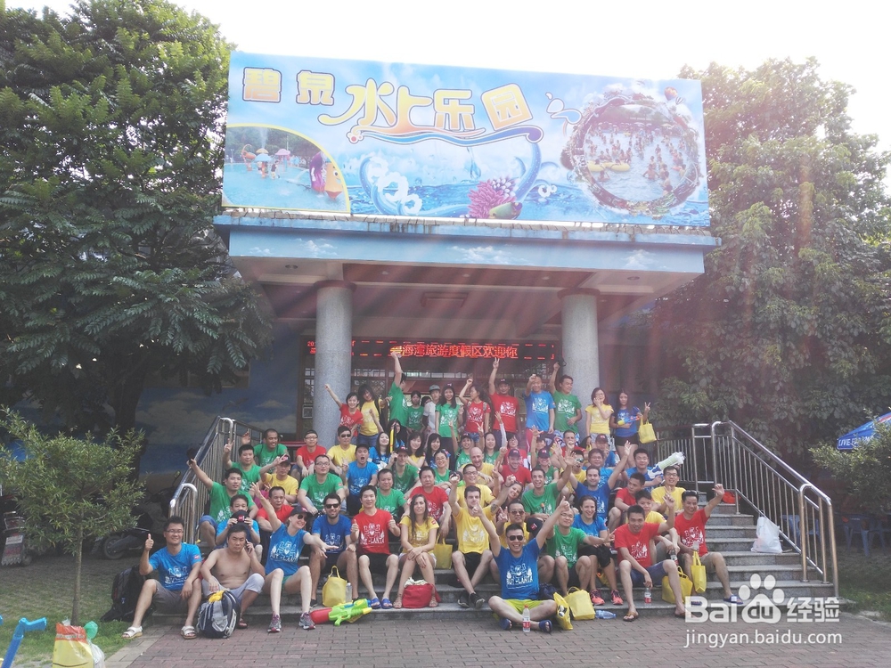 【这里好玩】惠州大亚湾小桂两日游