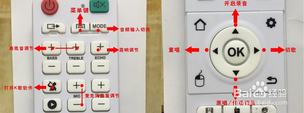 狼奇R730点歌操作经验分享