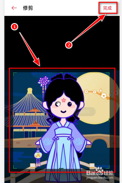 手机如何添加来电图片