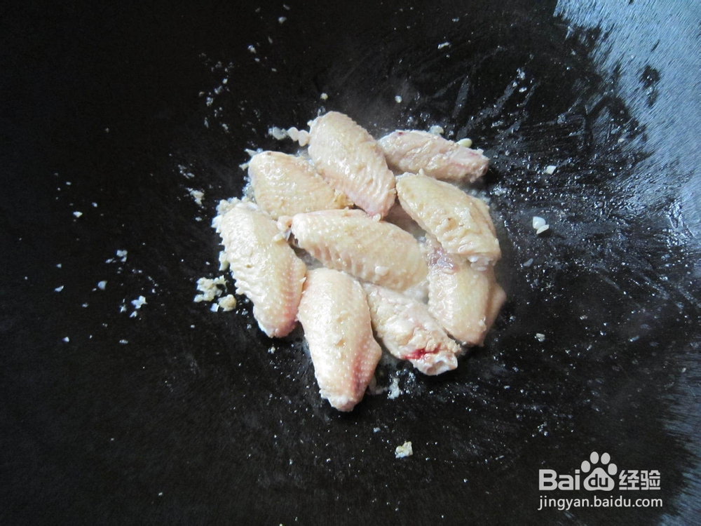 蒜烧鸡中翅的做法