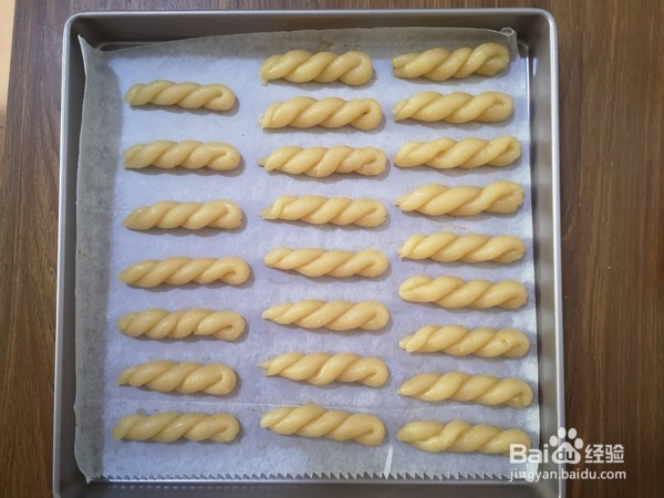 如何做出简单的黑芝麻小麻花