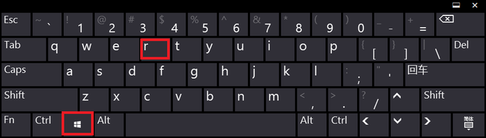 电脑复制粘贴不了怎么办