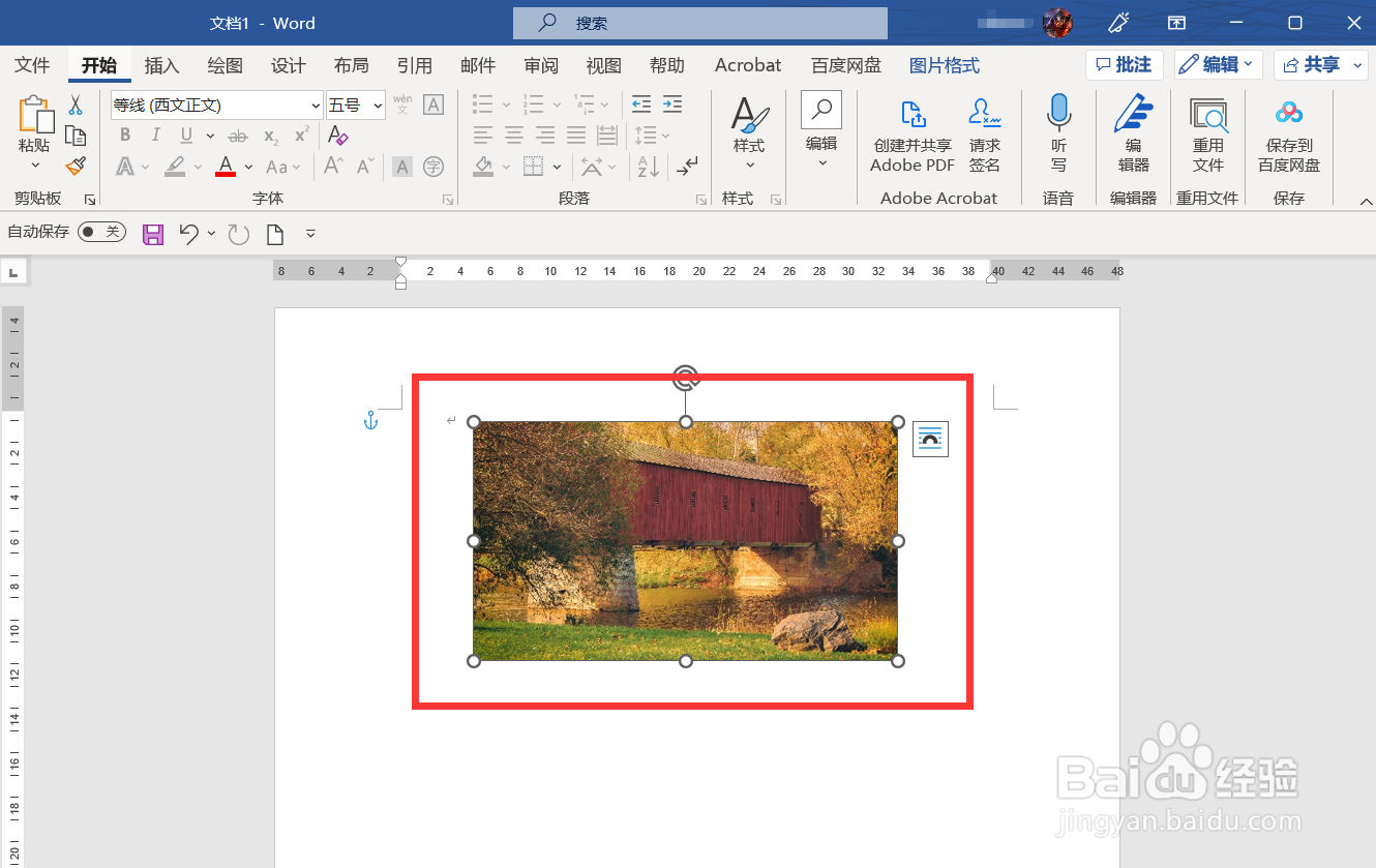 word怎么对图片一角裁剪