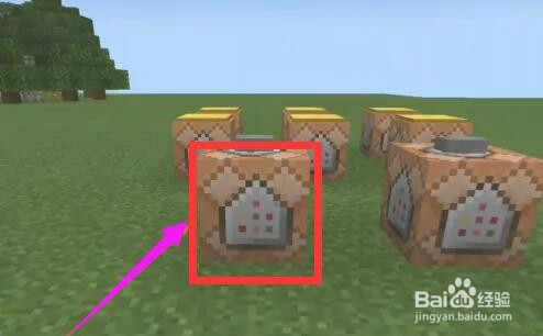 我的世界怎么关闭指令提示