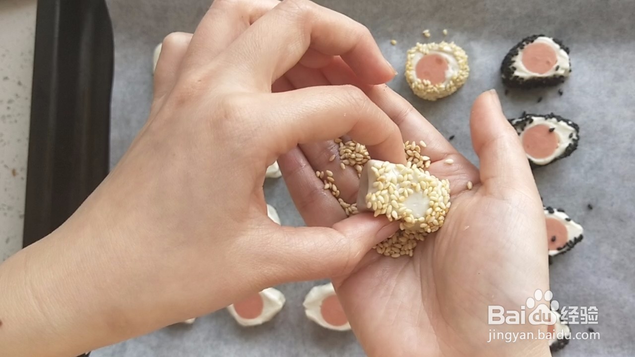 芝麻火腿酥的做法