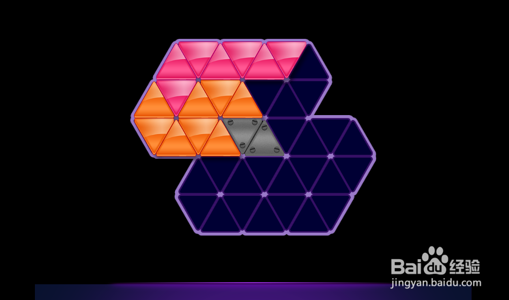 Triangle Puzzle HD的Level:55如何通过