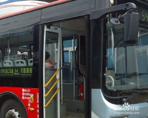 办理公交的一些生活常识