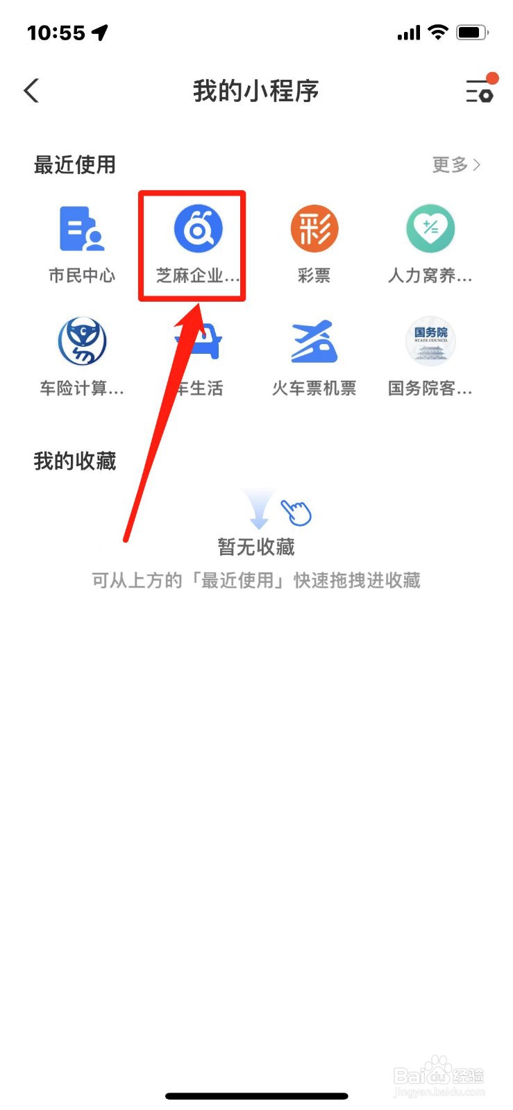 买到过期口罩怎么赔偿