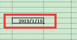 怎样在excel中输入日期并设置其显示格式