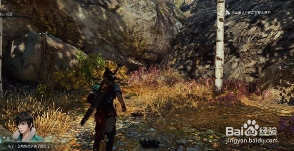 神舞幻想主线任务“来者不善”过关流程攻略