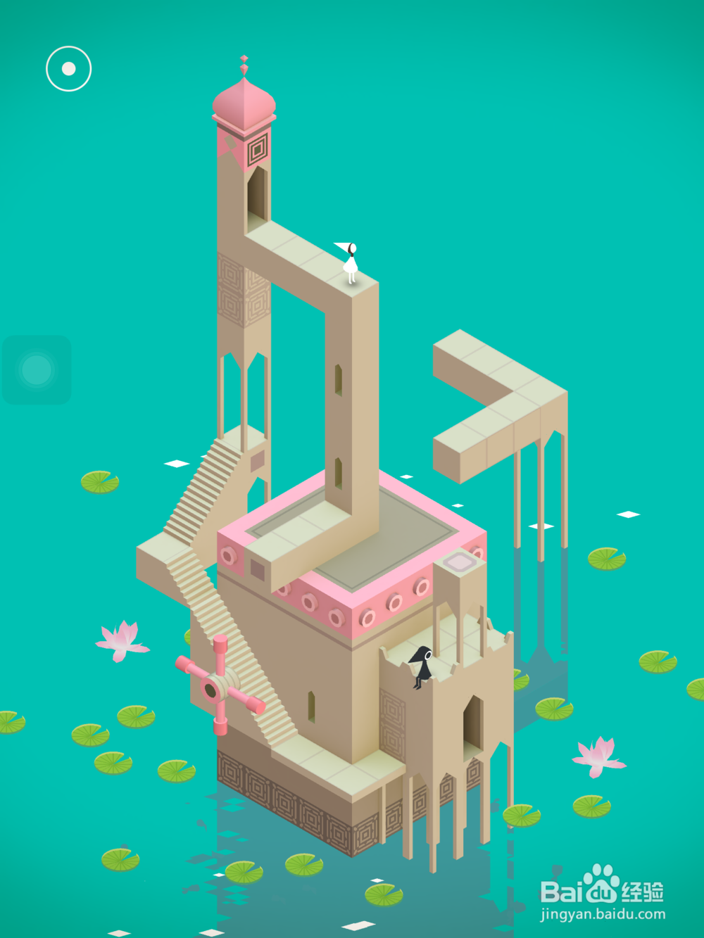 玩转ipad mini2：[5]纪念碑谷4