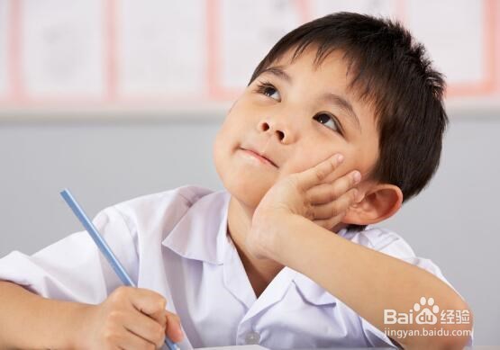 怎样让孩子爱上学习