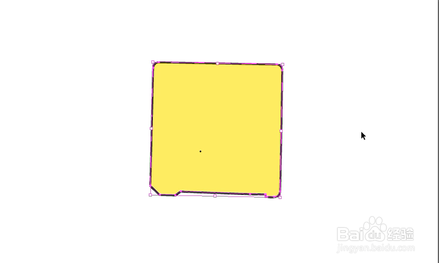 怎样在illustrator中绘制软盘小图标