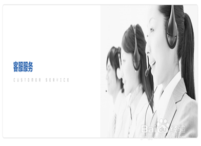 网站策划的七个核心策略