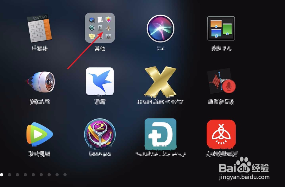 Mac quicktime怎么设置循环播放音乐