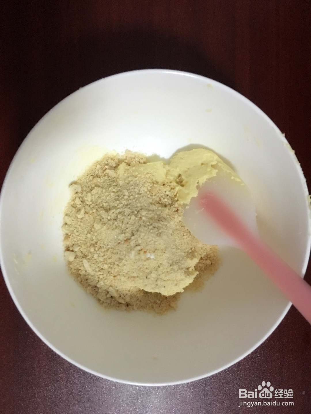 花生小小酥的做法