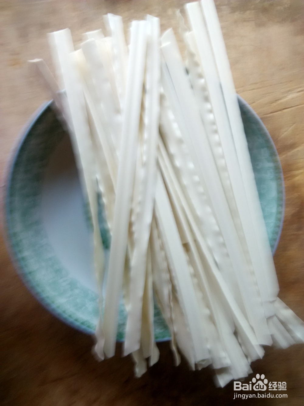 重庆火锅味辣味面
