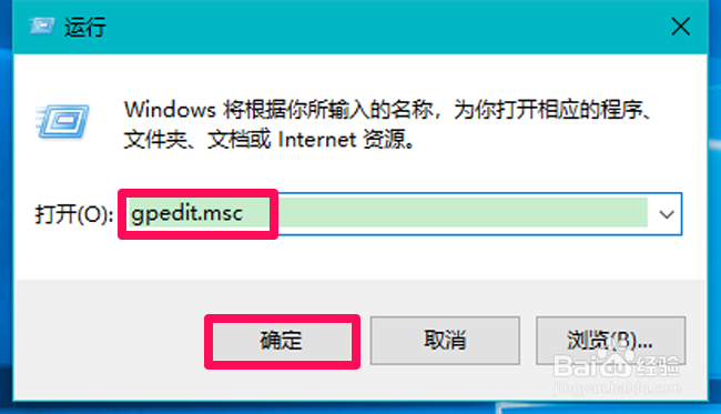 Microsoft Edge的InPrivate功能及关闭/恢复方法