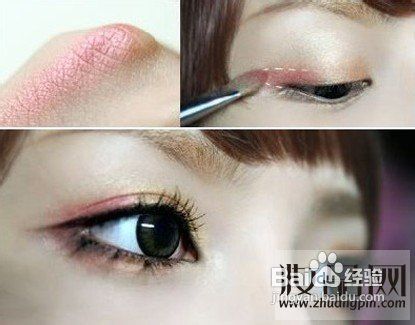 桃花恋爱眼妆画法