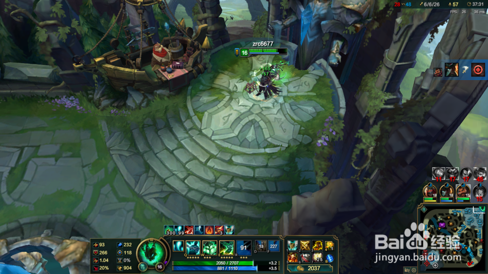 英雄联盟魂锁典狱长锤石实战攻略