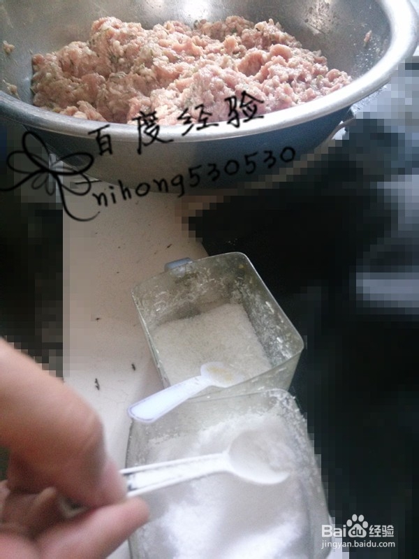 江南家常大菜：[2]肉馅怎么做好吃