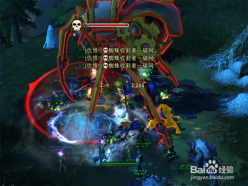 魔兽世界8.2麦卡贡坐骑蜘蛛收割者坐标是多少