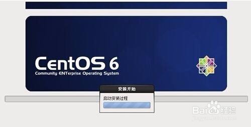 Centos6.4怎关闭防火墙