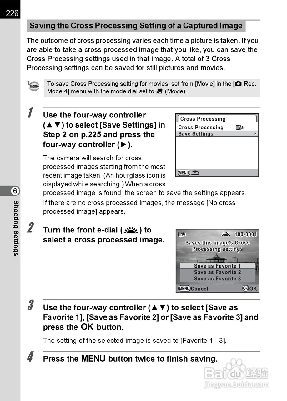 宾得K-5数码相机使用说明书:[23]