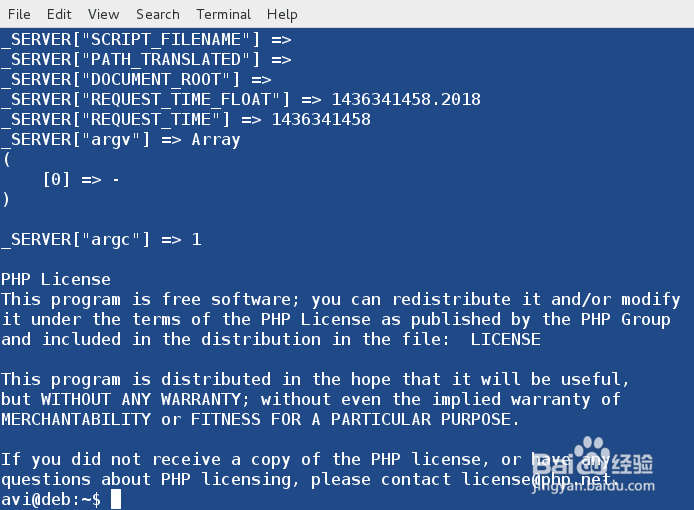 lnmp如何输出phpinfo