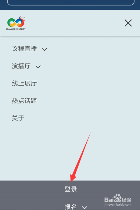 2083a5d6e1d06de856379a93ca93cee8b104acec.jpg?x-bce-process=image%2Fresize%2Cm_lfit%2Cw_500%2Climit_1