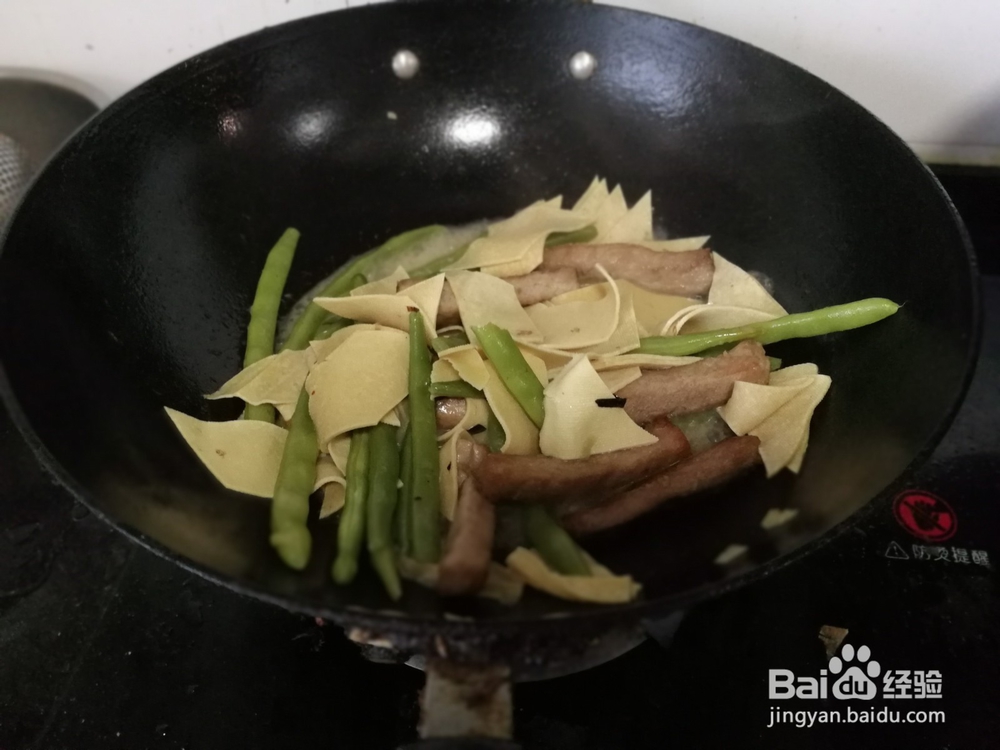 猪肉条炖豆角