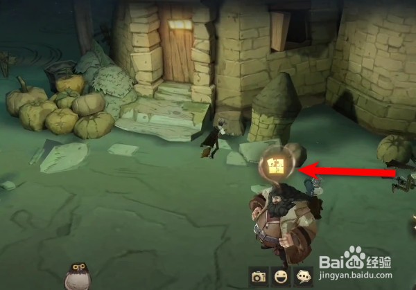 哈利波特拼图寻宝图书你该不介意来喝杯茶攻略