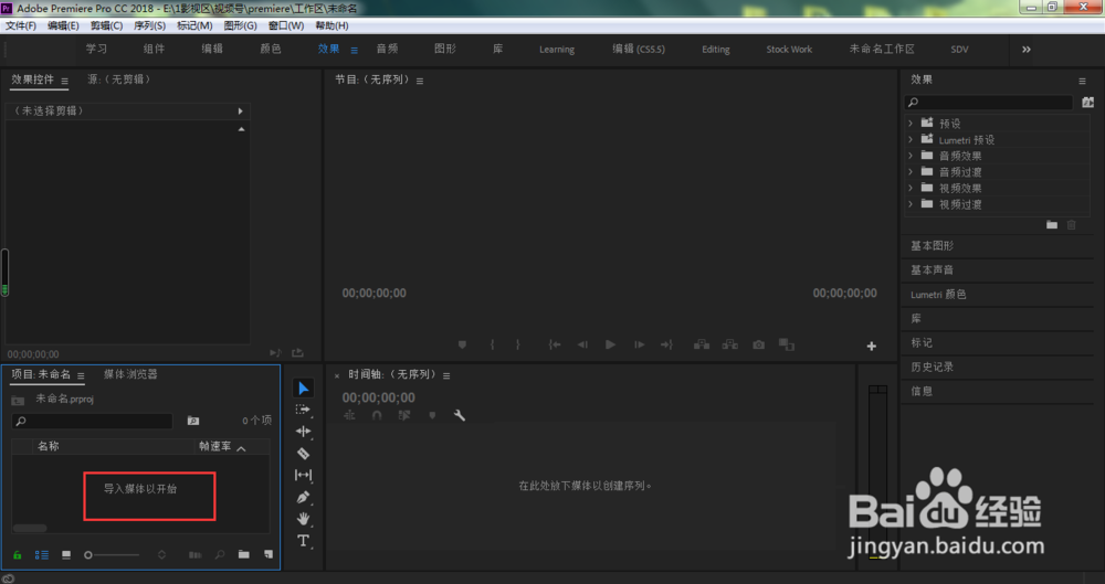 如何从视频中截取需要的图片