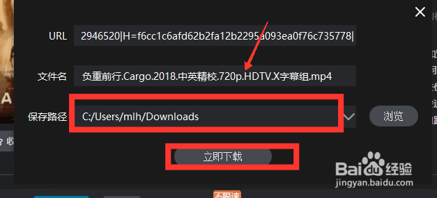 人人影视怎么看